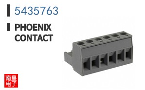 5435763
