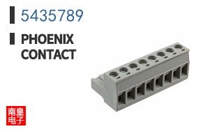 5435789