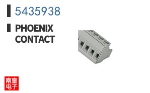 5435938