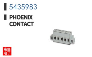 5435983