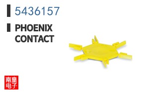 5436157