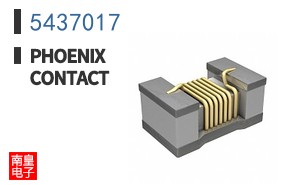 5437017