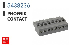 5438236