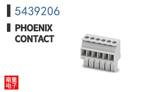 5439206