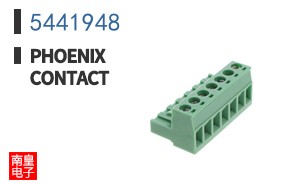 5441948