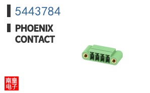 5443784