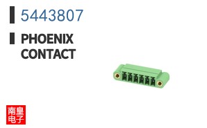 5443807