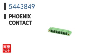 5443849