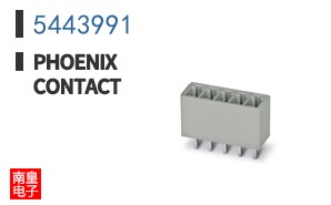 5443991