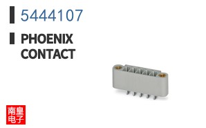 5444107