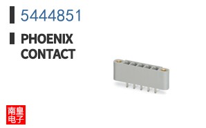 5444851