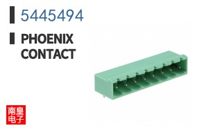 5445494