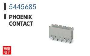 5445685