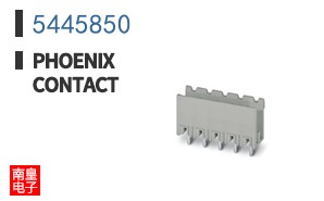 5445850