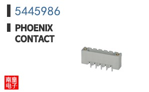 5445986