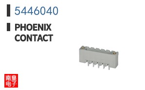 5446040