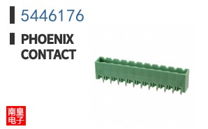 5446176