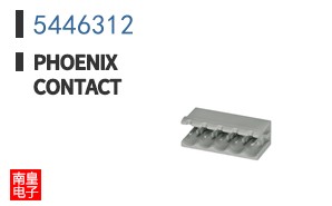 5446312