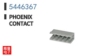 5446367