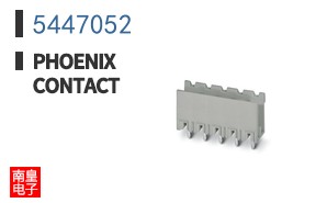 5447052
