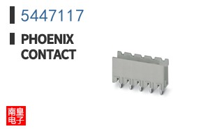 5447117
