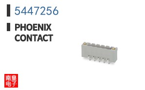 5447256