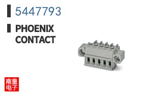5447793