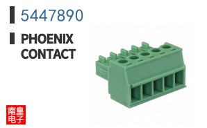 5447890