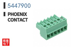 5447900