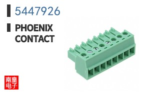 5447926