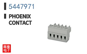 5447971