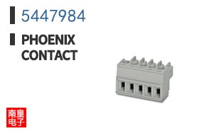 5447984