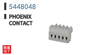 5448048
