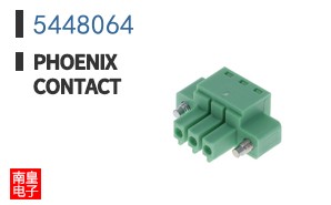 5448064