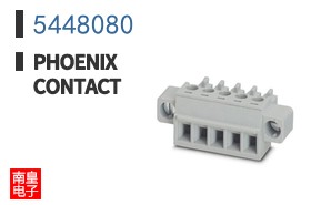 5448080