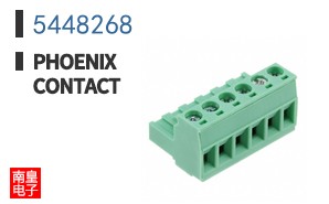 5448268