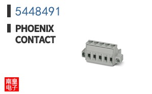 5448491