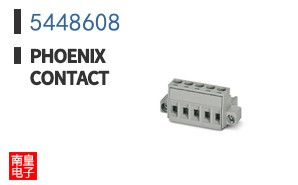 5448608