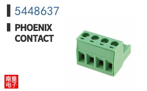 5448637