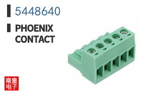 5448640