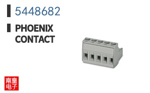 5448682