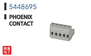 5448695