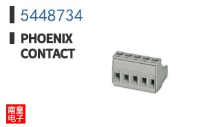 5448734