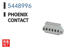 5448996