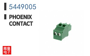 5449005
