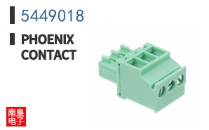 5449018