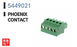 5449021