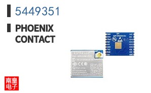 5449351
