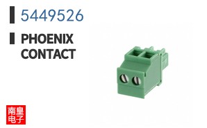 5449526