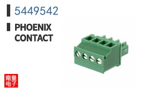 5449542